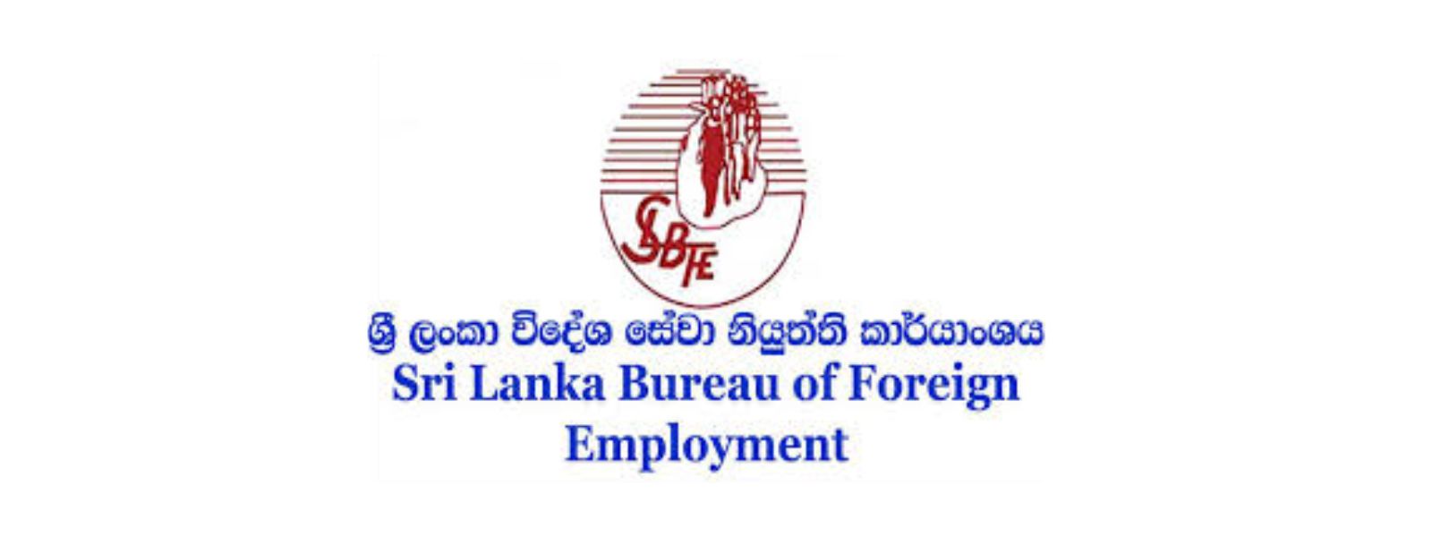 SLBFE Makes Pre-Departure Training Mandatory